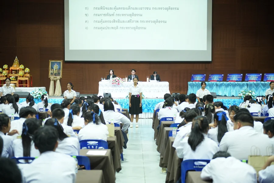 นิติรำไพฯ จัดเวทีชิงชัย ตอบปัญหากฎหมายระดับมัธยมปลาย 2568