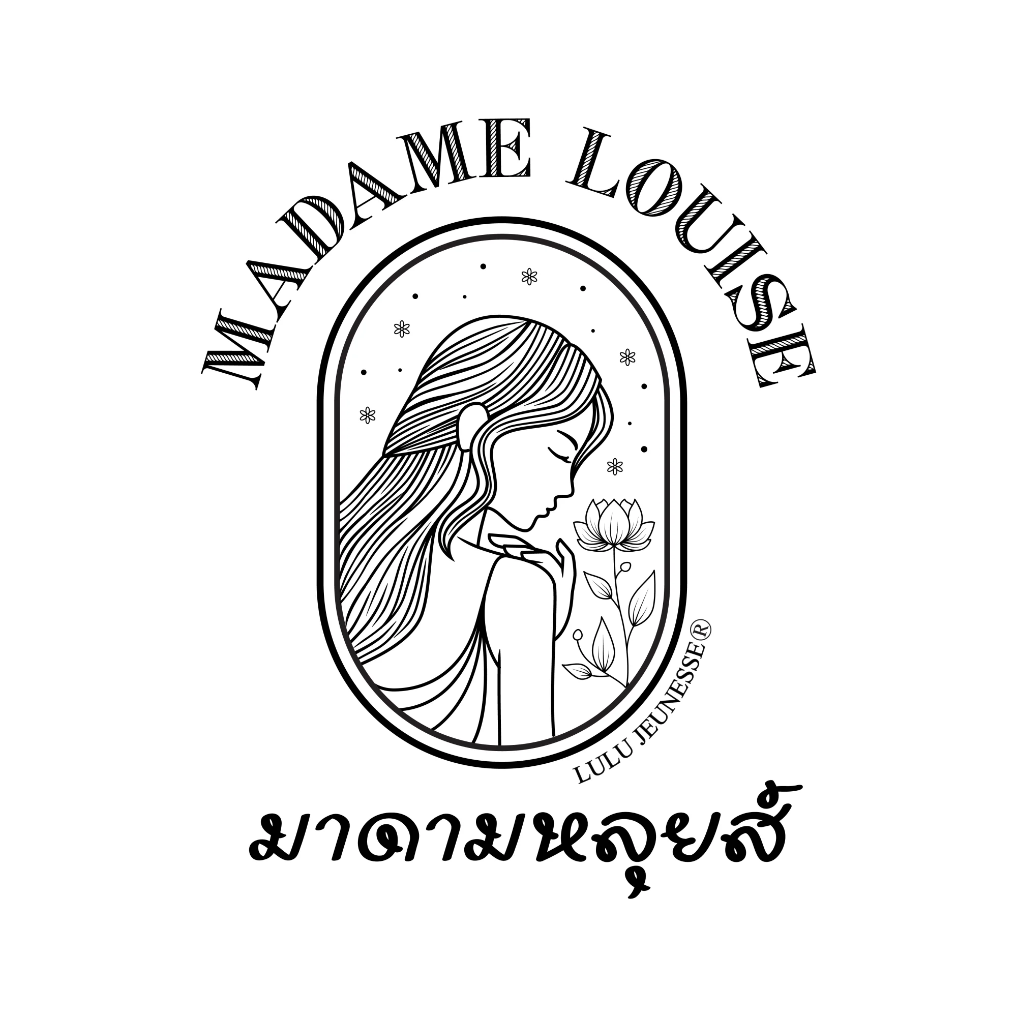 “Madame Louise” แบรนด์สกินแคร์แห่งประเทศไทย ที่ก้าวขึ้นเป็นผู้นำด้านความงามที่ปลอดภัย ซื่อสัตย์ และได้ผลลัพธ์อย่างแท้จริง