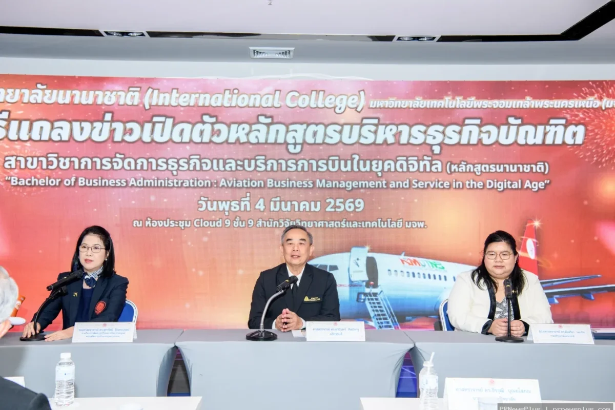 มจพ. เปิดตัวหลักสูตรการบิน ABMS เรียนจริงบน Boeing 737  ปั้นบัณฑิตสาย Solution Seeker