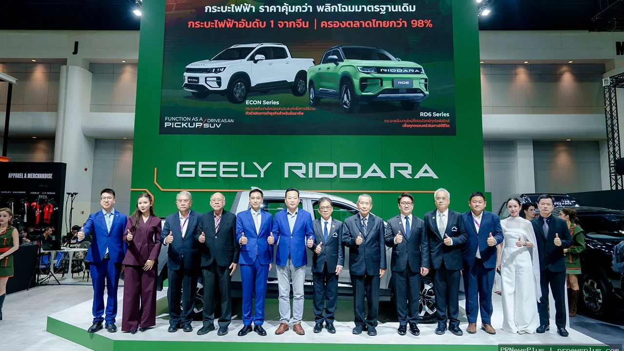 RIDDARA กระแสแรงใน Motor Show 2026 ยอดจองทะลุ 1,000 คัน ภายใน 5 วัน เร่งการเปลี่ยนผ่านสู่ยุคกระบะพลังงานใหม่ในไทย
