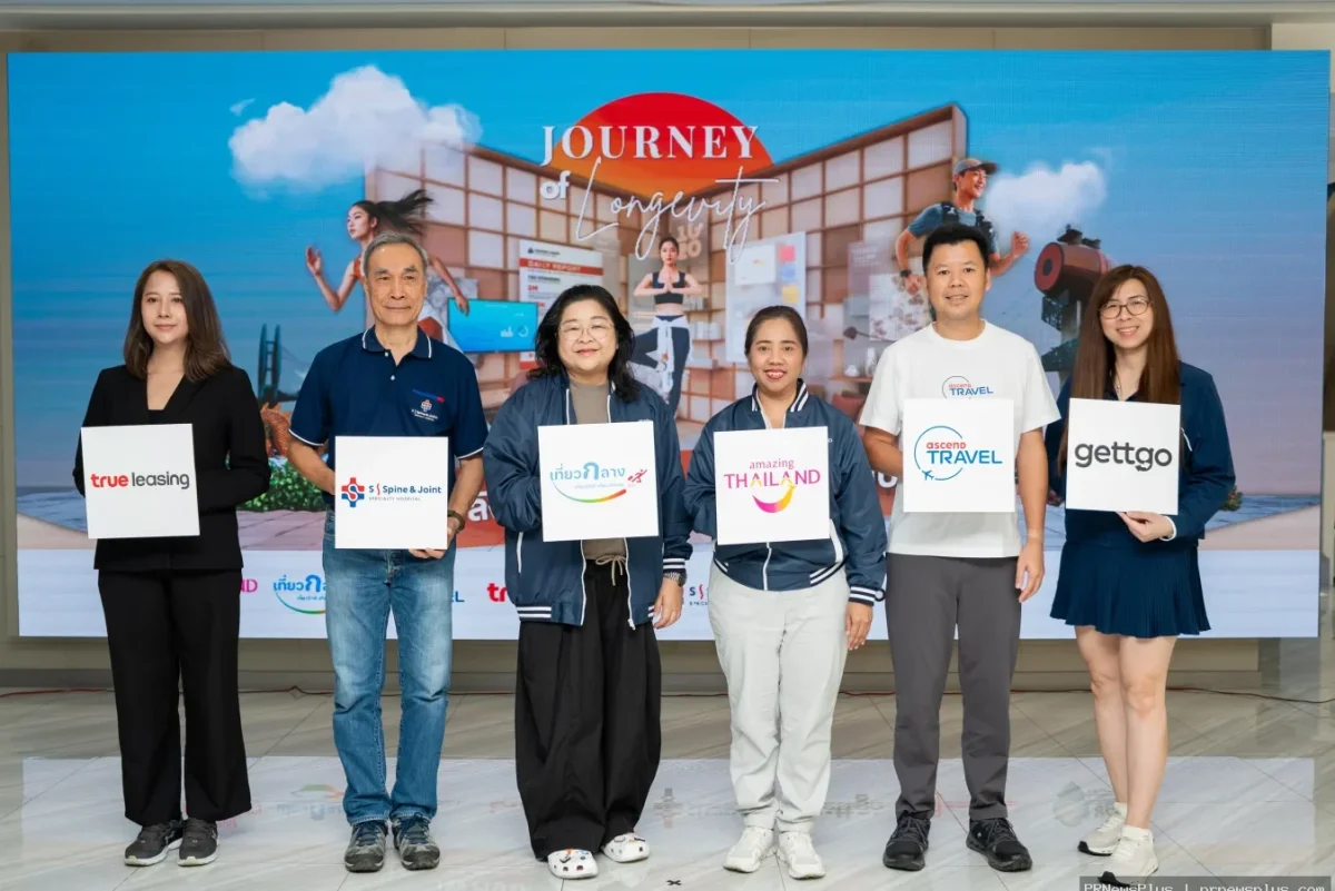 Journey of Longevity พลิกนิยามการท่องเที่ยวใกล้กรุง สู่เส้นทางสุขยั่งยืนกับ 7 เมืองน่าเที่ยวภาคกลาง