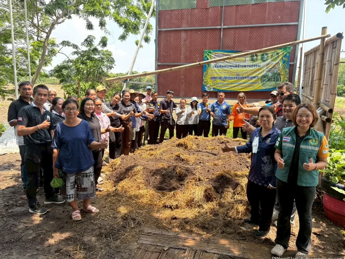 เกษตรเมืองเพชรบูรณ์ รุกสร้าง "หมู่บ้านเศรษฐกิจพอเพียง"