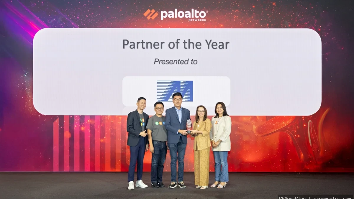 MSC คว้ารางวัล “FY2025 Partner of the Year” จาก Palo Alto Networks