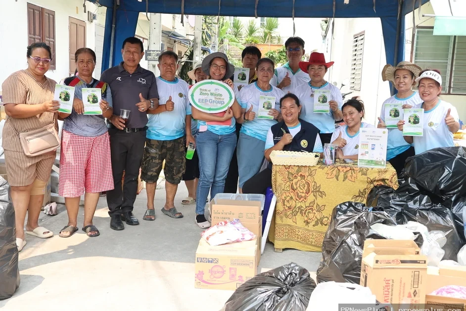 Eastern Energy Plus เดินหน้า “ธนาคารขยะ EEP Waste Bank” ครอบคลุม 7 ชุมชนในแพรกษาใหม่