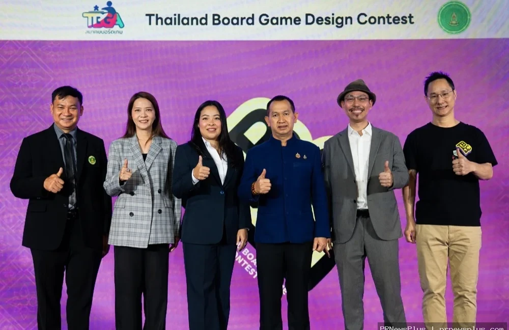 กรมส่งเสริมวัฒนธรรม จัดประกวดบอร์ดเกม ปี 69 หัวข้อประเพณีและการละเล่นไทย ชิงเงินรางวัลรวม 5 แสนบาท