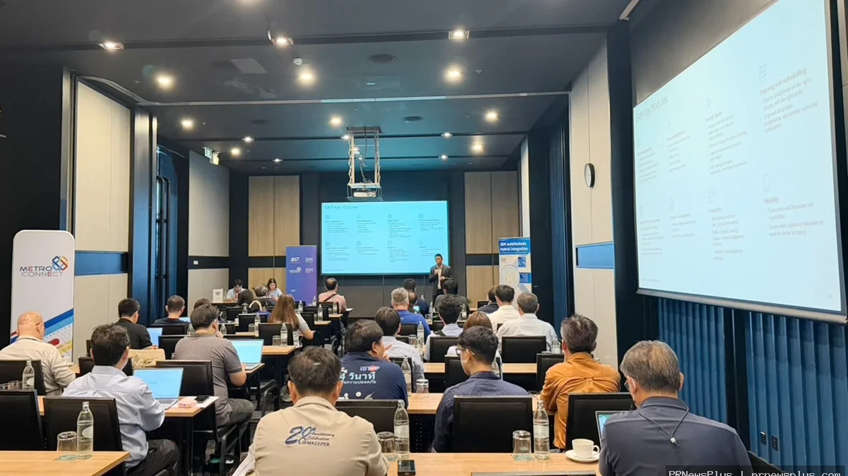 MCC ร่วมมือ IBM และ Magic Software จัดงาน “Challenges of Digital Transformation for Manufacturers
