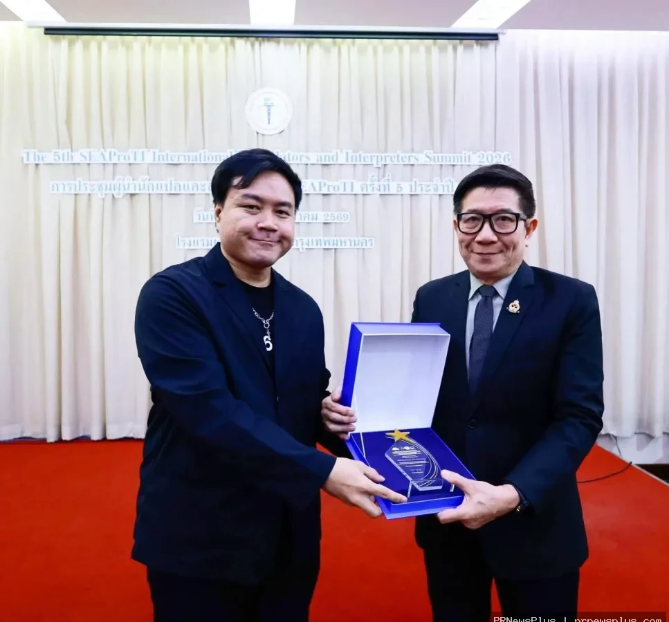 นักแปลซับไตเติลไทยคว้ารางวัลระดับนานาชาติ “Rising Star in Subtitling Award” สะท้อนศักยภาพวงการแปลสื่