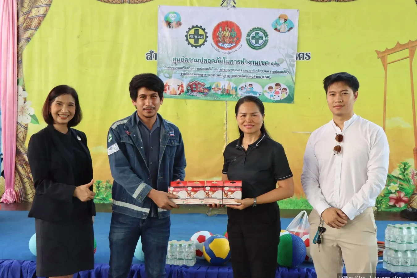 ซีเอเค อินเตอร์เนชั่นร่วมกิจกรรม CSR