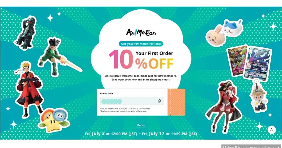 เว็บไซต์อีคอมเมิร์ซสินค้าอนิเมะญี่ปุ่น “AniMeEon” เปิดตัวแคมเปญมอบส่วนลด 10% สำหรับการสั่งซื้อครั้งแ