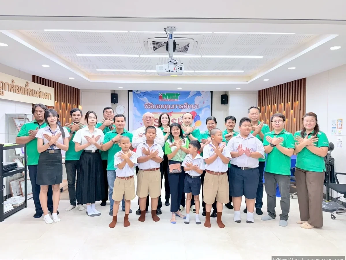 กลุ่มบริษัท อินเตอร์ กรุ๊ป แพคเกจจิ้ง จัดพิธีมอบทุนการศึกษา SC-SKY 2569 ณ อีก 3 บริษัทในเครือ