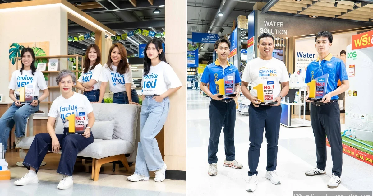 โฮมโปร” คว้า 2 รางวัล Marketeer No.1 Brand Thailand 2026
