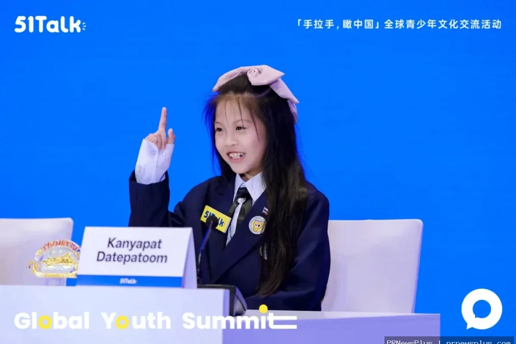 น้องฑิชา เด็กไทยวัย 8 ขวบ บินลัดฟ้าสู่ปักกิ่ง ขึ้นเวที Global Youth Summit สื่อสารมิตรภาพและนวัตกรรม