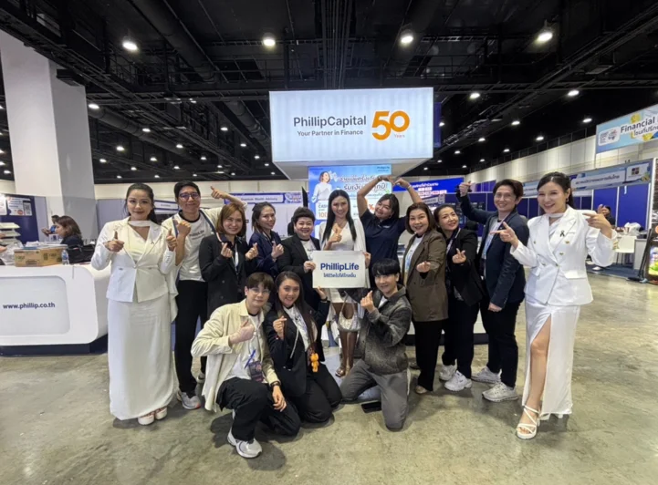 ฟิลลิปไลฟ์ประกันชีวิต จัดเต็มโปร! ออมทรัพย์ลดหย่อนภาษี ลุ้นไอโฟน-เปิดไพ่ครบ ในงาน MONEY EXPO 2025 YEAR-END
